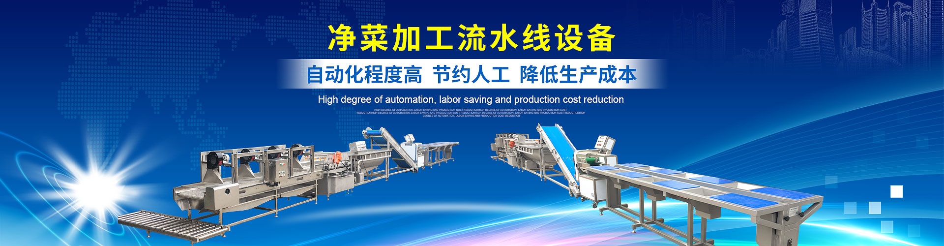 升降支撐閥、40升液壓升降閥、插裝電磁閥