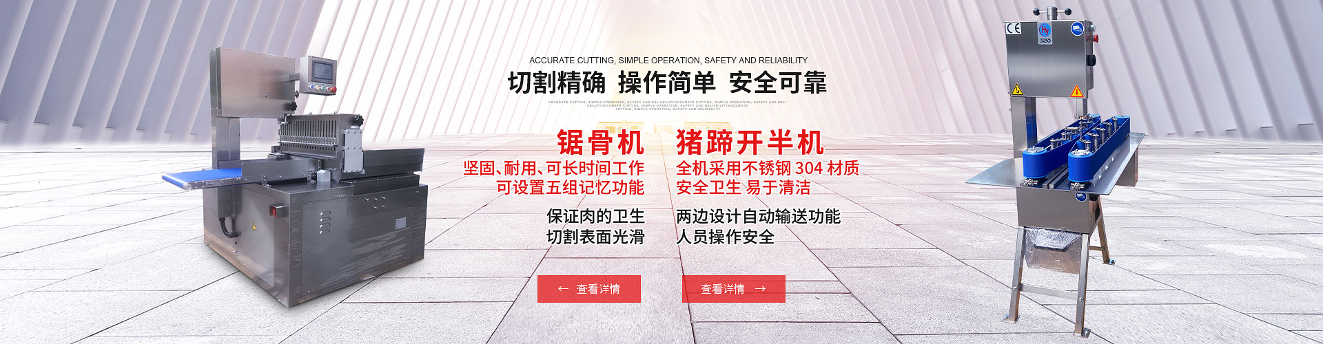 固定式登車(chē)橋動(dòng)力單元、防爆型登車(chē)橋動(dòng)力單元