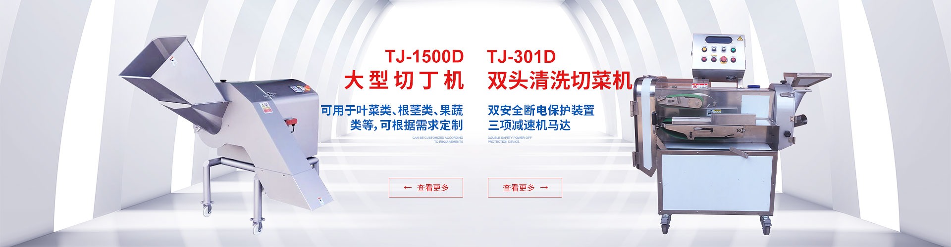 汽車(chē)尾板動(dòng)力單元、貨車(chē)尾板液壓動(dòng)力單元