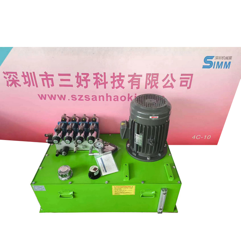 非標液壓泵站是什么，應用于哪些領域？